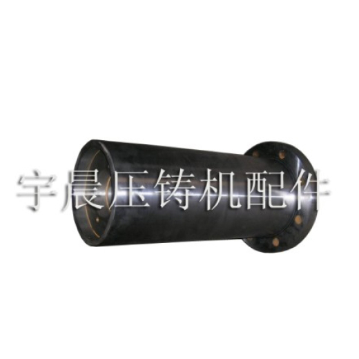 頂出油缸